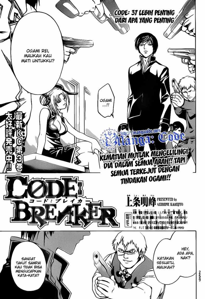 code-breaker - Chapter: 37