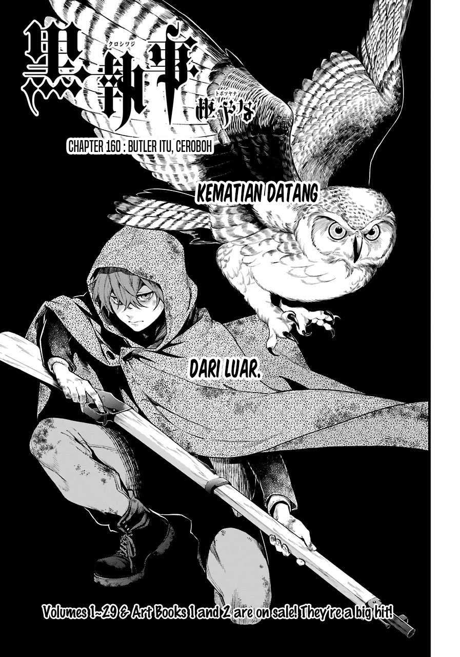 kuroshitsuji - Chapter: 160