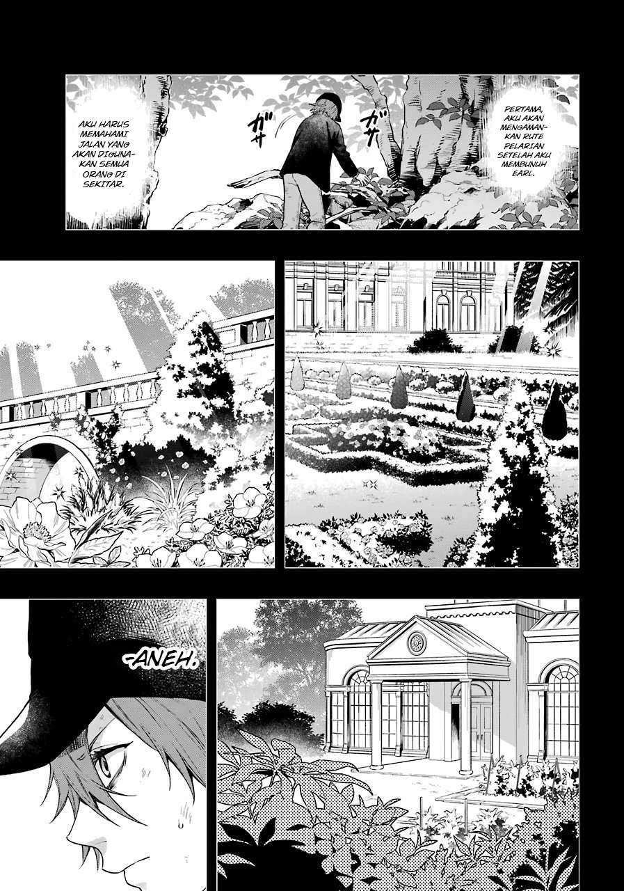 kuroshitsuji - Chapter: 160
