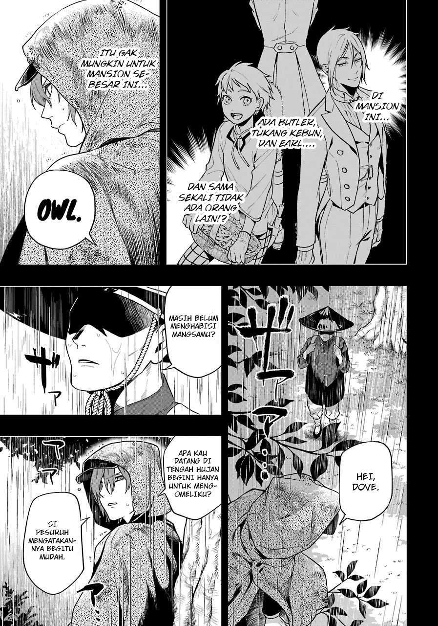 kuroshitsuji - Chapter: 160