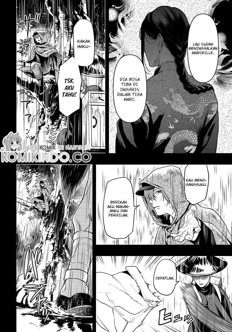 kuroshitsuji - Chapter: 160