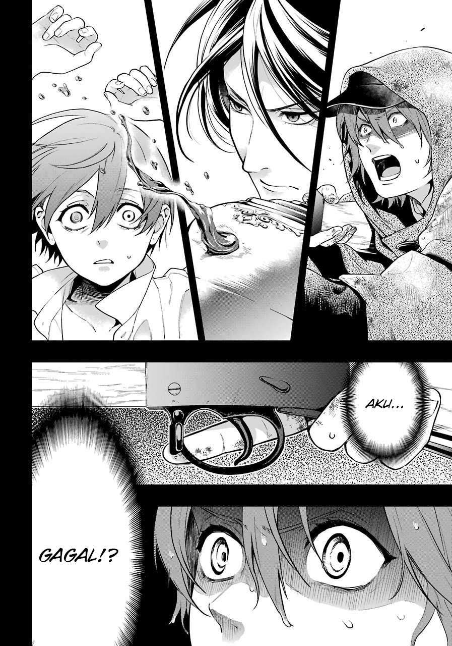 kuroshitsuji - Chapter: 160