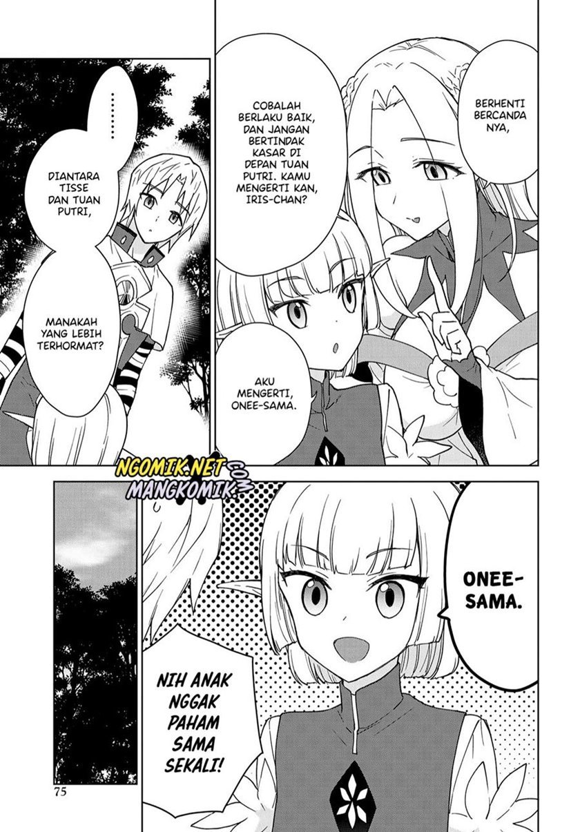 cheat-skill-shisha-sosei-ga-kakusei-shite-inishieno-maougun-wo-fukkatsu-sasete-shimaimashita-dare-mo-shinasenai-saikyou-hiiro - Chapter: 8