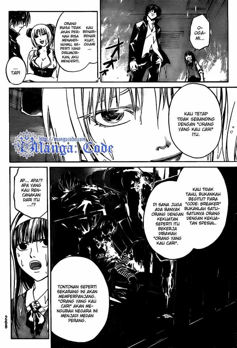 code-breaker - Chapter: 37