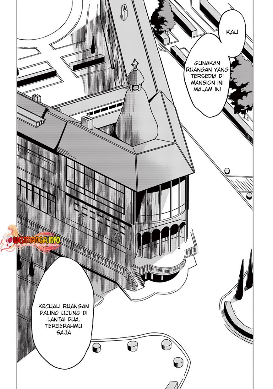 ghoul-ga-sekai-wo-sukutta-koto-wo-watashi-dake-ga-shitteiru - Chapter: 6