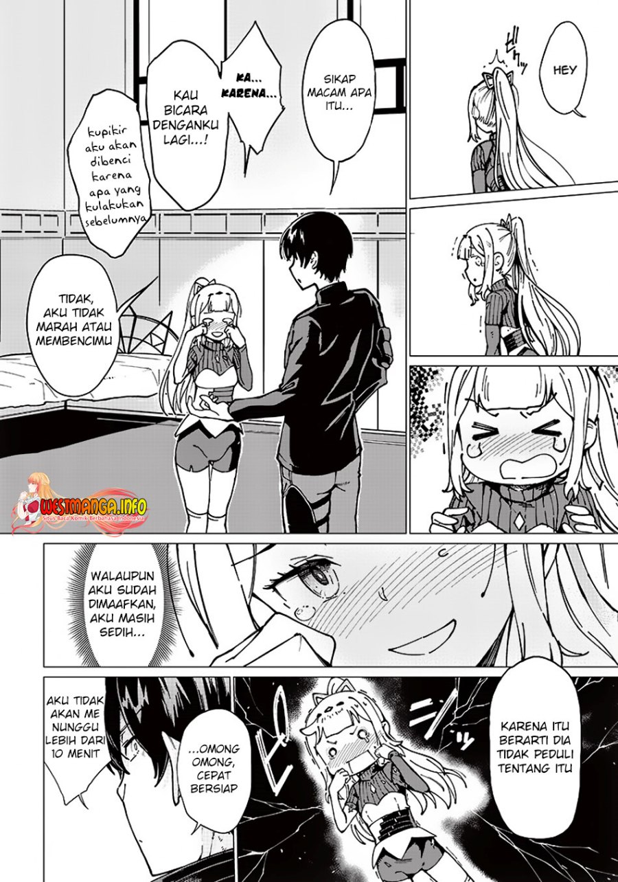 ghoul-ga-sekai-wo-sukutta-koto-wo-watashi-dake-ga-shitteiru - Chapter: 6