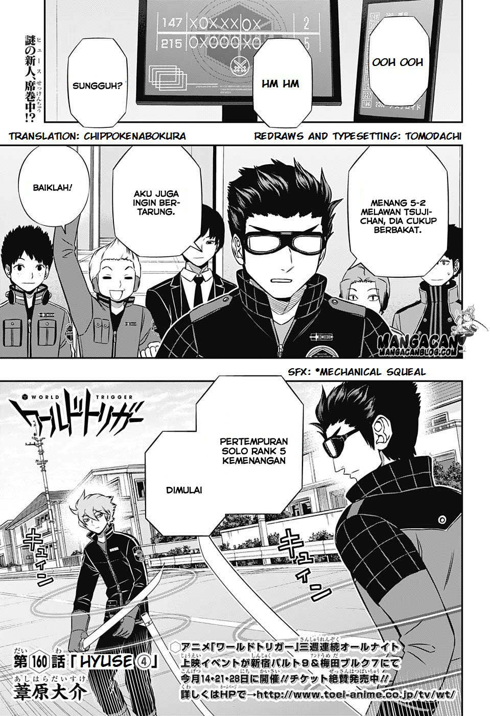 world-trigger - Chapter: 160