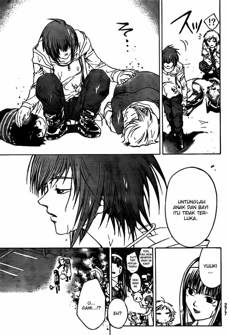 code-breaker - Chapter: 37