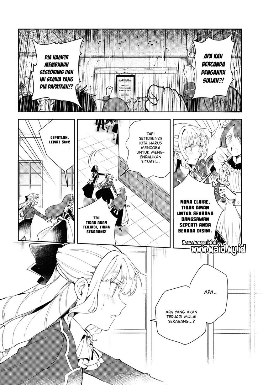 watashi-no-oshi-wa-akuyaku-reijou - Chapter: 17