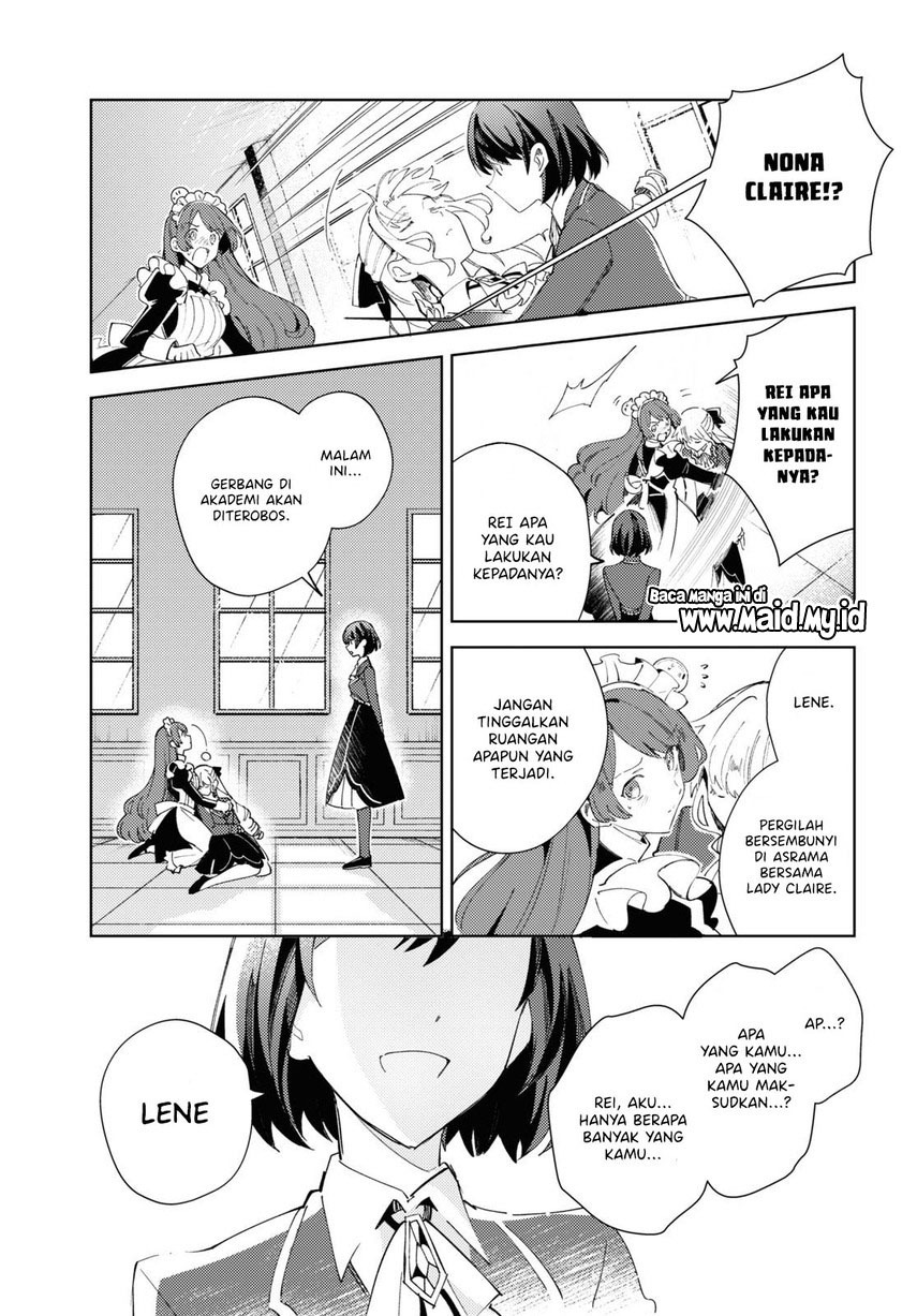 watashi-no-oshi-wa-akuyaku-reijou - Chapter: 17