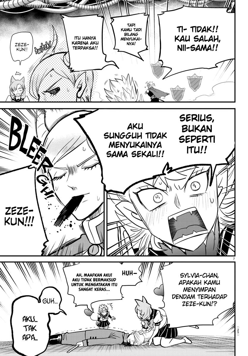 mairimashita-iruma-kun - Chapter: 247