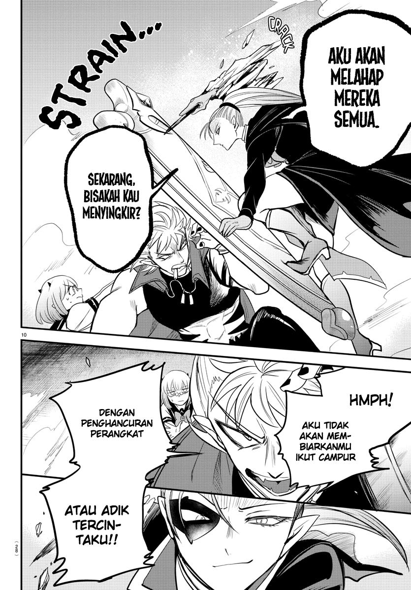 mairimashita-iruma-kun - Chapter: 247