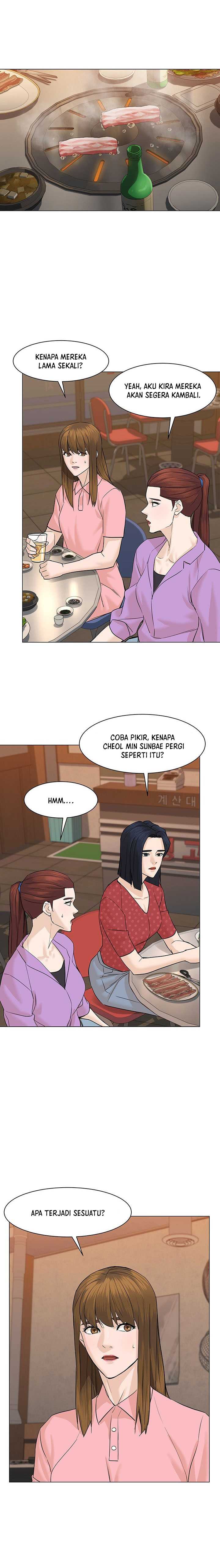 from-the-grave-and-back - Chapter: 55