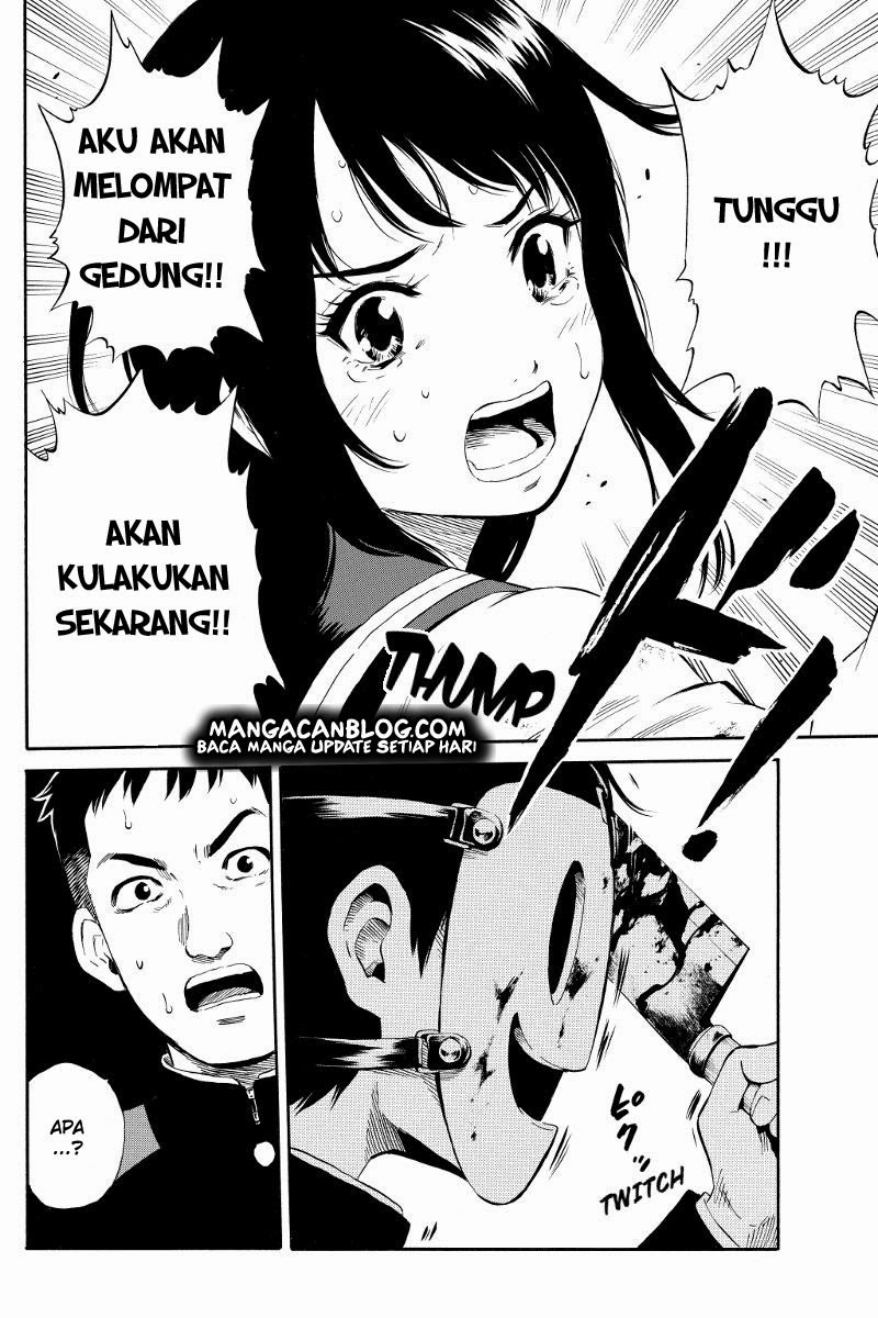 tenkuu-shinpan - Chapter: 17