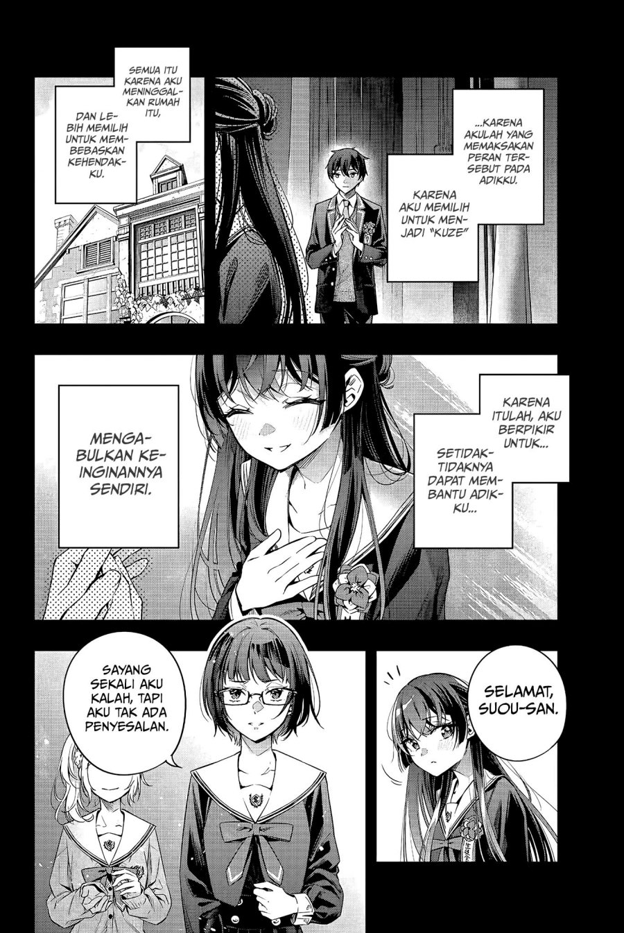 tokidoki-bosotto-roshiago-de-dereru-tonari-no-alya-san - Chapter: 23