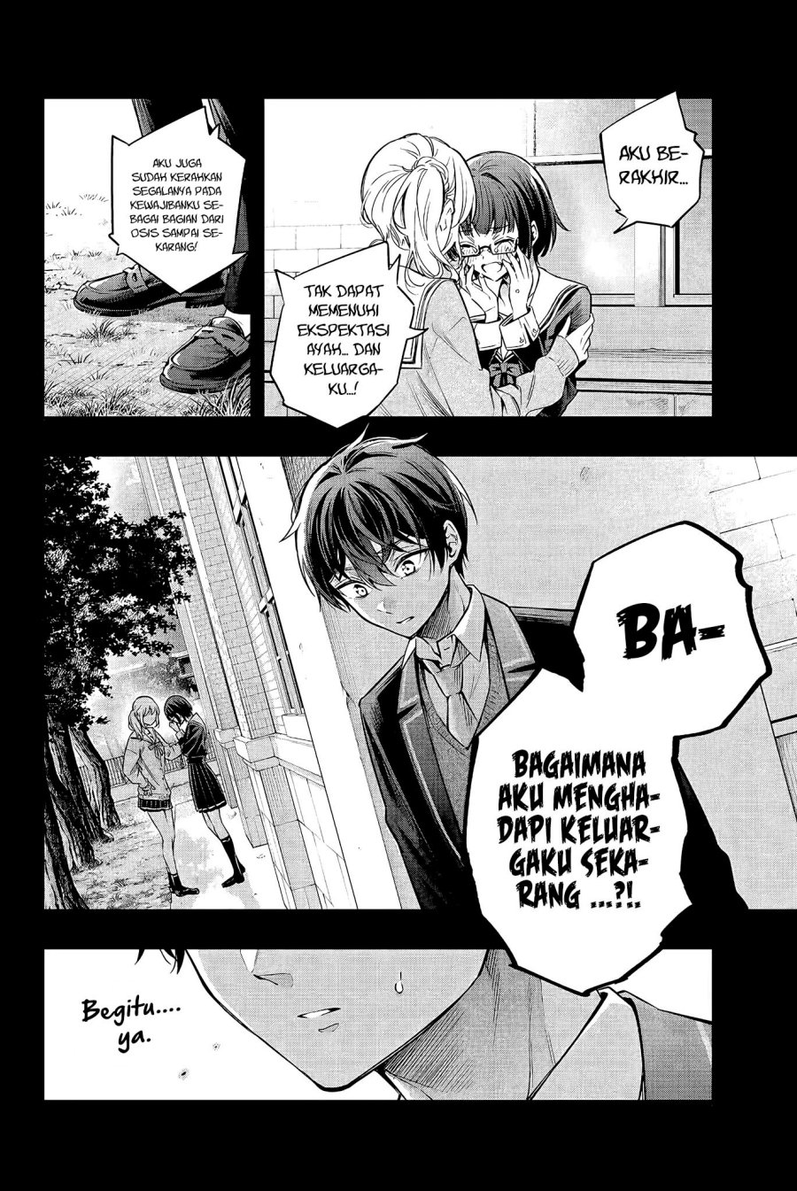 tokidoki-bosotto-roshiago-de-dereru-tonari-no-alya-san - Chapter: 23