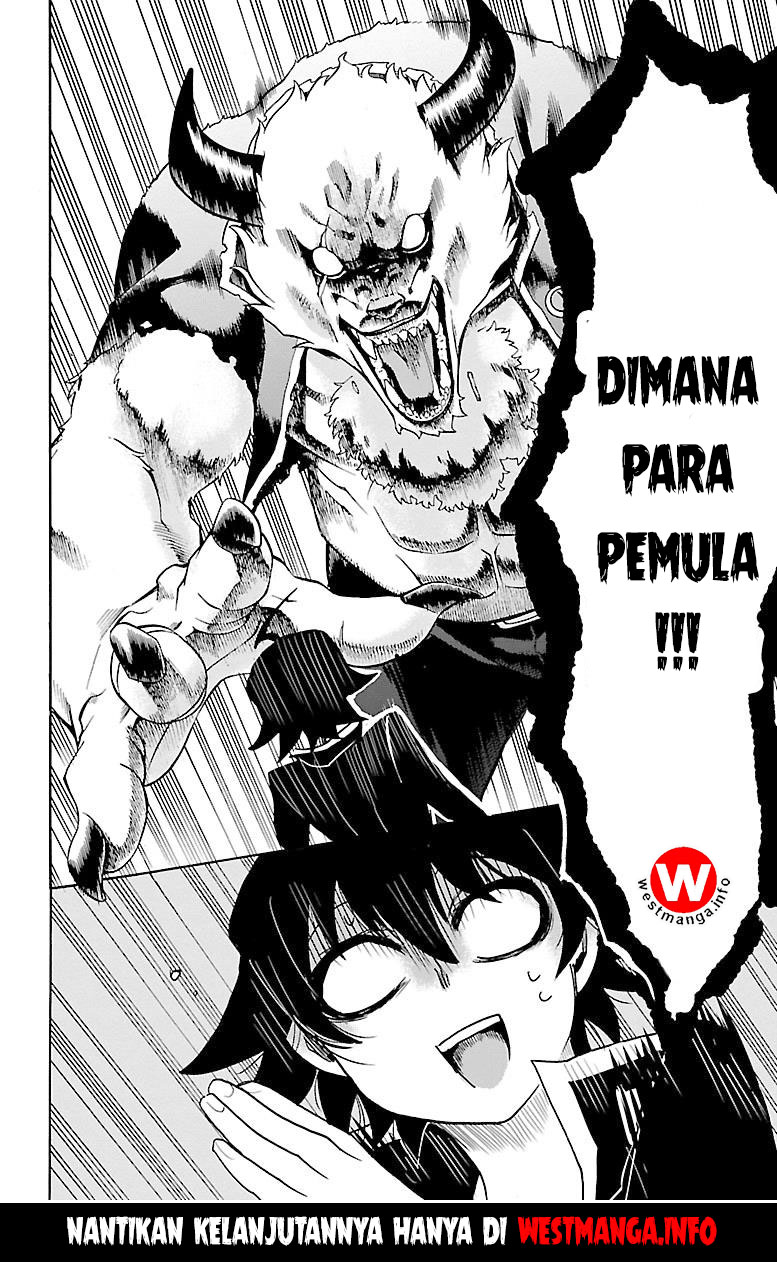 mairimashita-iruma-kun - Chapter: 18