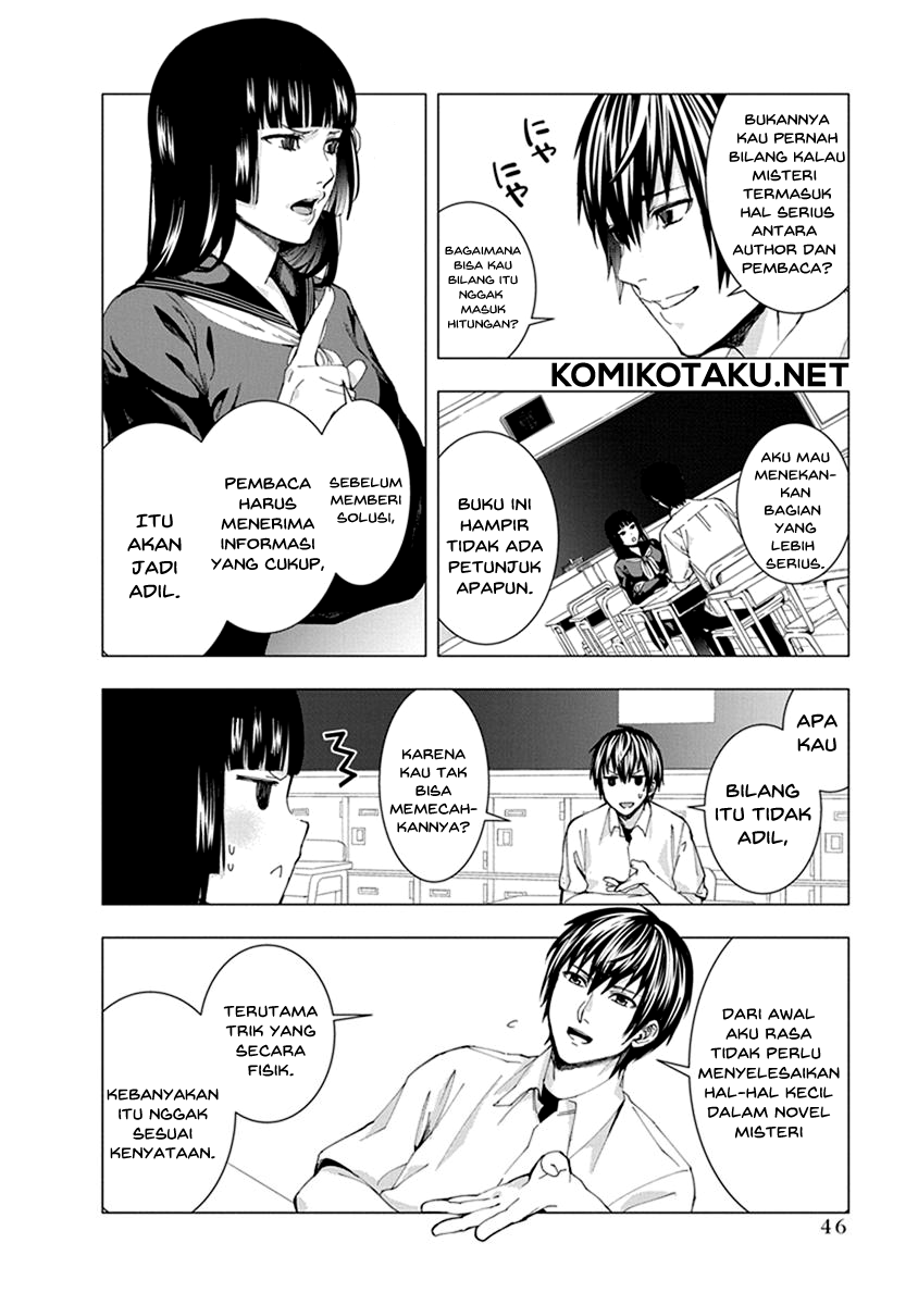 jiken-jaken - Chapter: 5