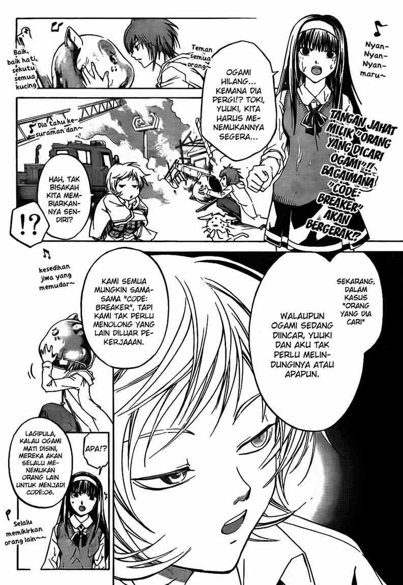 code-breaker - Chapter: 38
