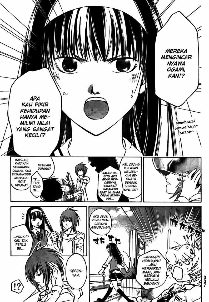 code-breaker - Chapter: 38