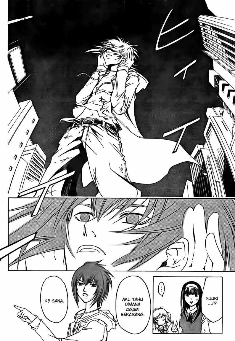 code-breaker - Chapter: 38