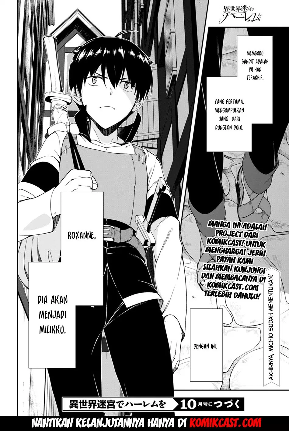 isekai-meikyuu-de-harem-o - Chapter: 4