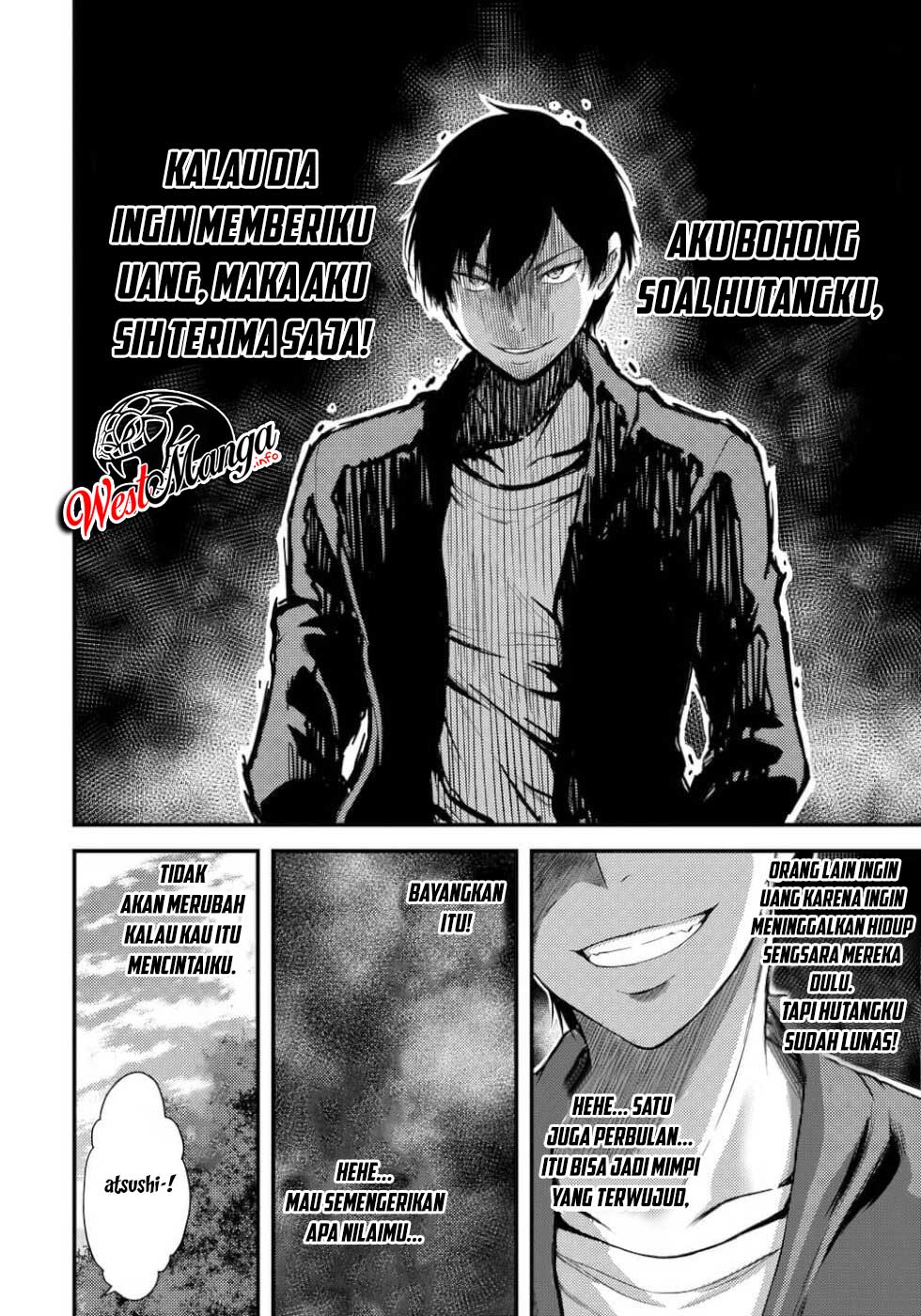 dokuzakura - Chapter: 3