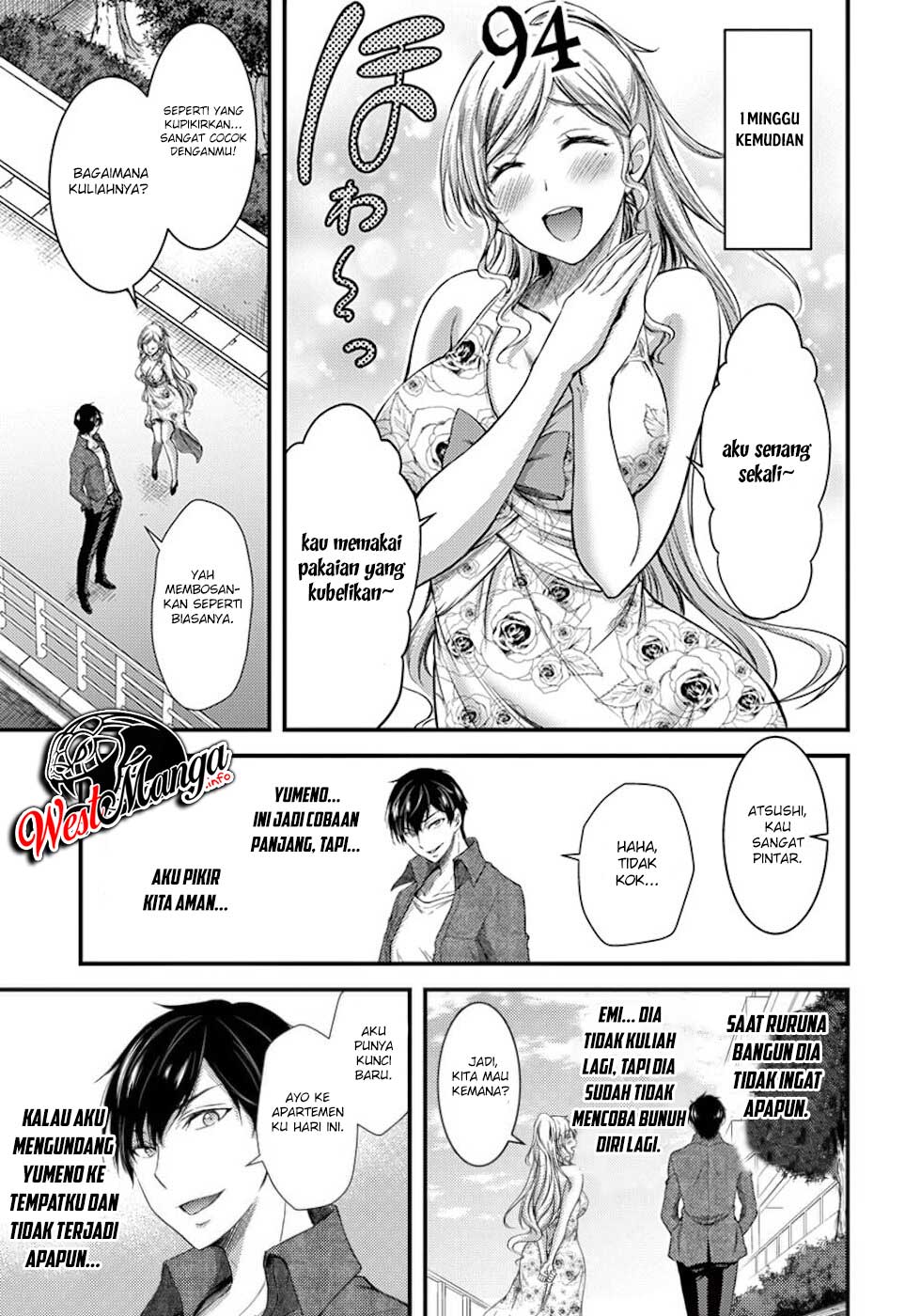 dokuzakura - Chapter: 3