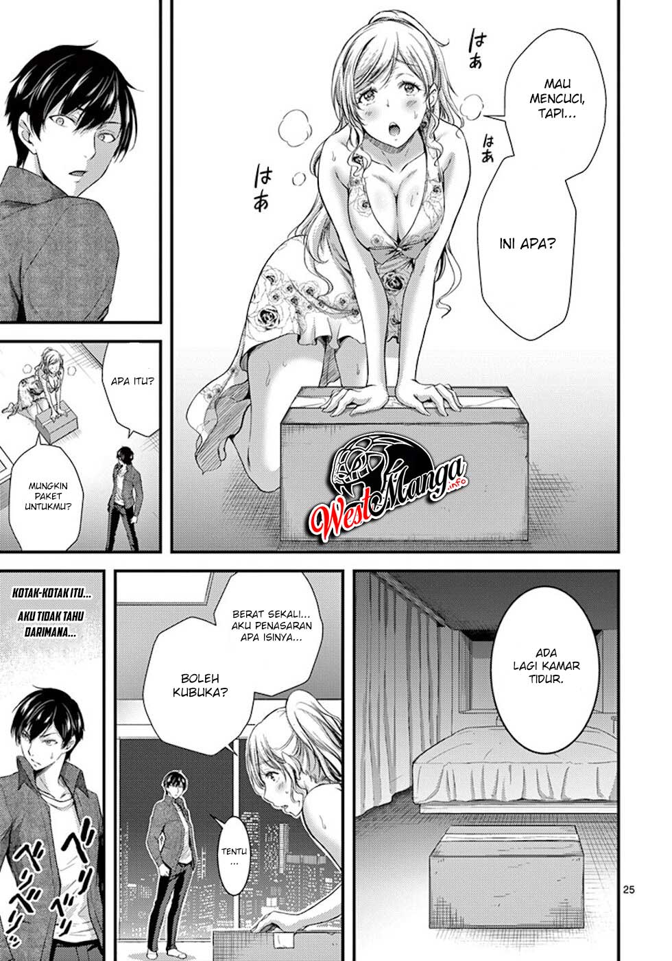 dokuzakura - Chapter: 3