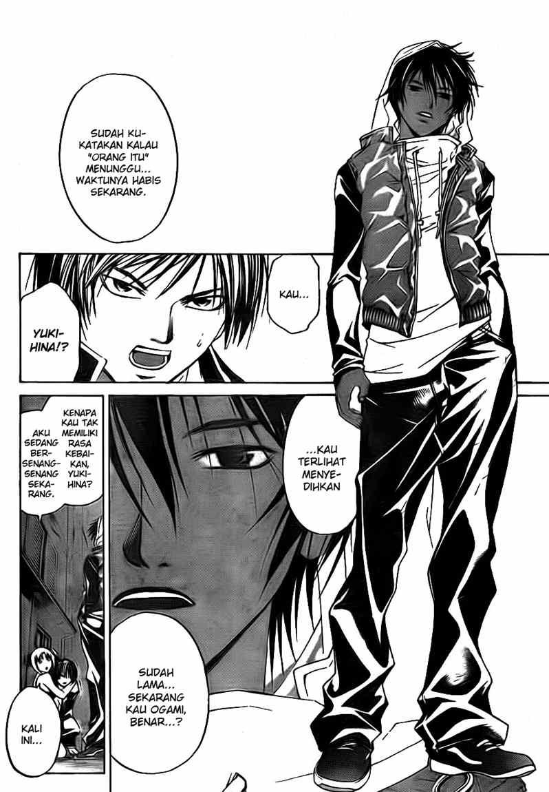 code-breaker - Chapter: 38