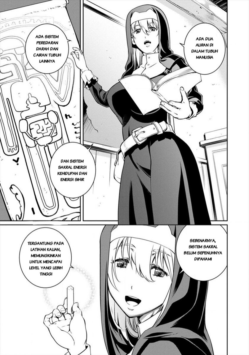 isekai-kangoshi-wa-shugyo-chuu - Chapter: 1