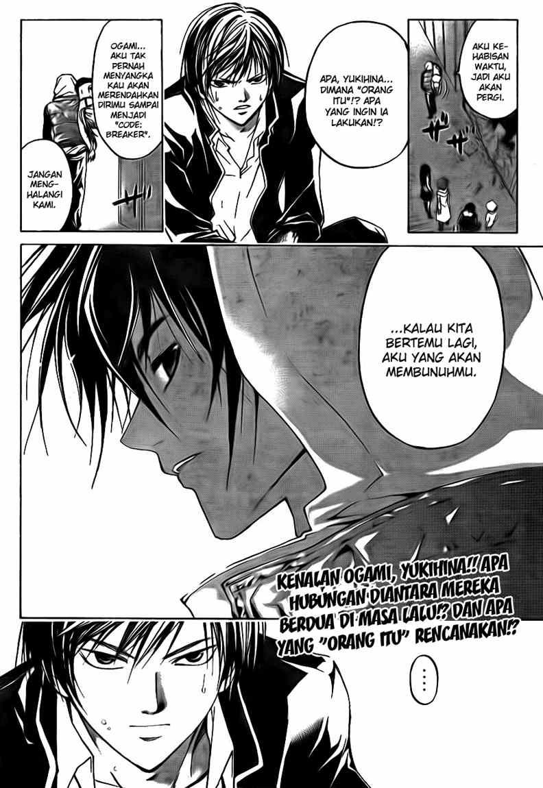 code-breaker - Chapter: 38