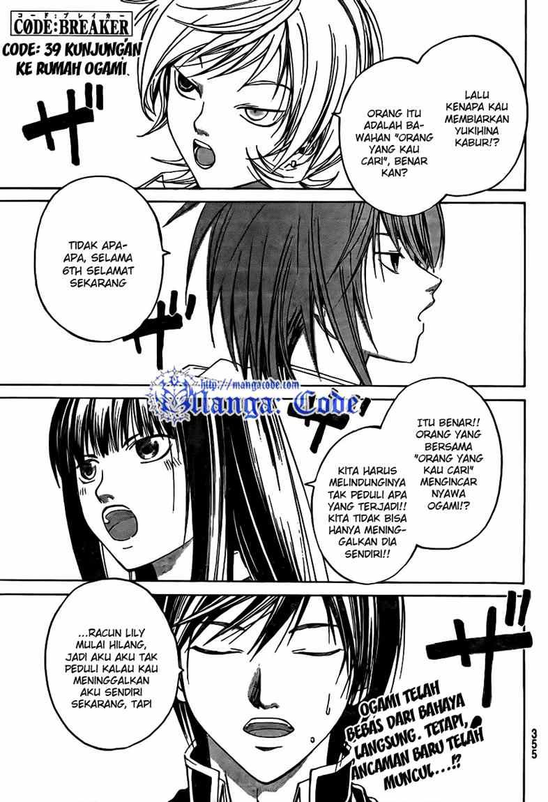 code-breaker - Chapter: 39