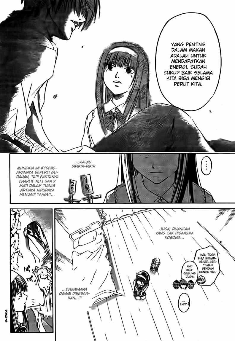 code-breaker - Chapter: 39
