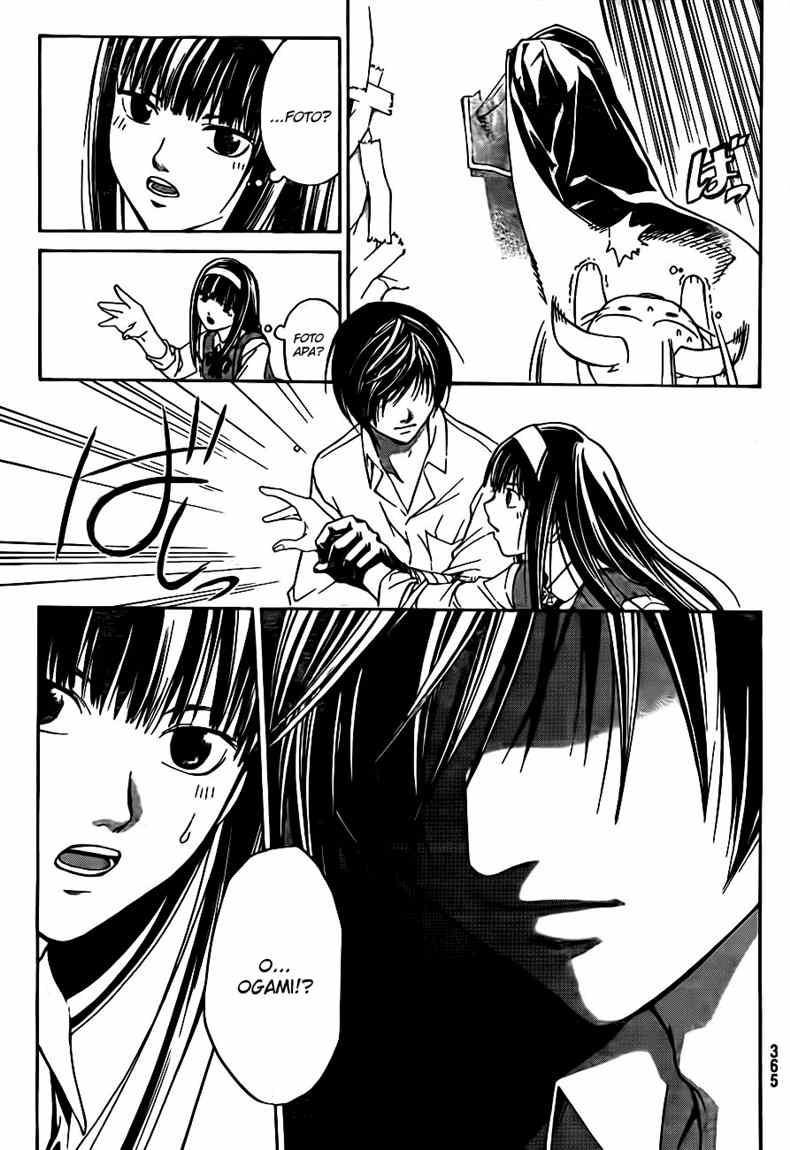 code-breaker - Chapter: 39