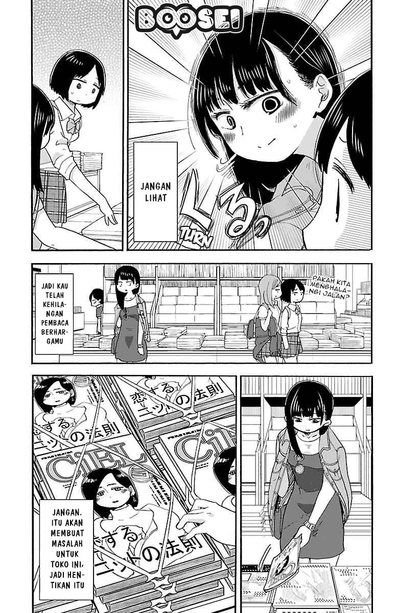 boku-no-kokoro-no-yabai-yatsu - Chapter: 5
