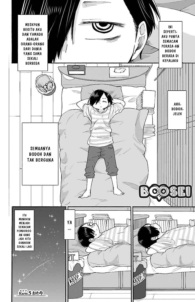 boku-no-kokoro-no-yabai-yatsu - Chapter: 5