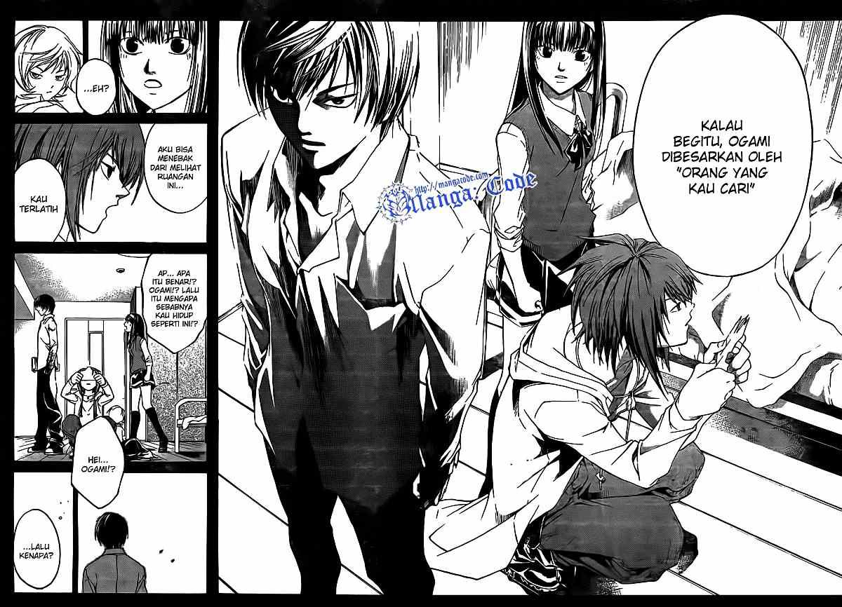 code-breaker - Chapter: 39