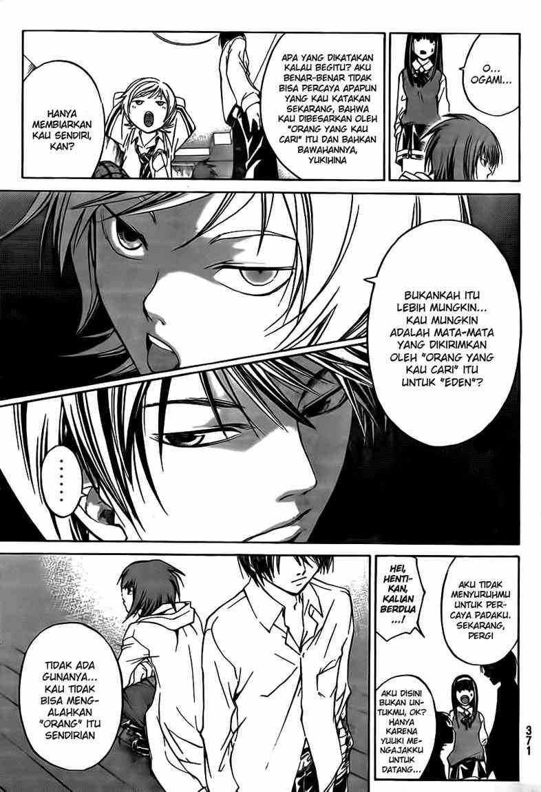 code-breaker - Chapter: 39