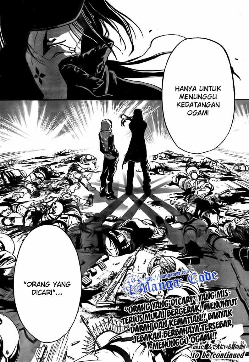 code-breaker - Chapter: 39
