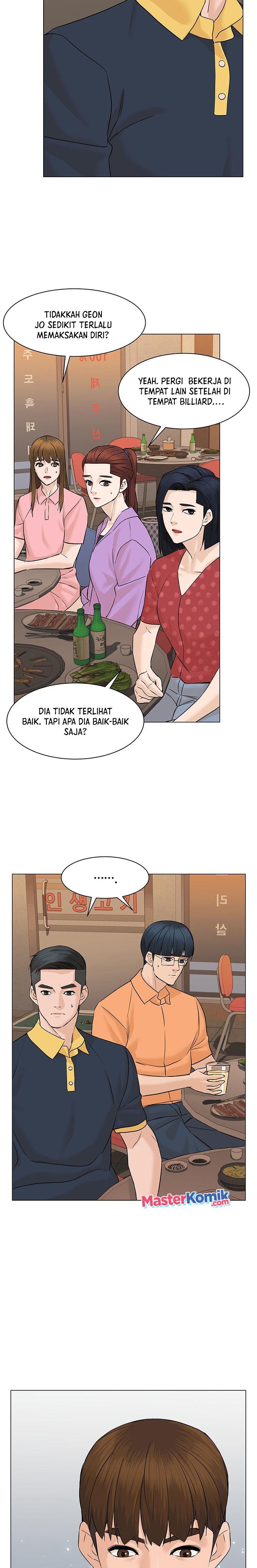 from-the-grave-and-back - Chapter: 54