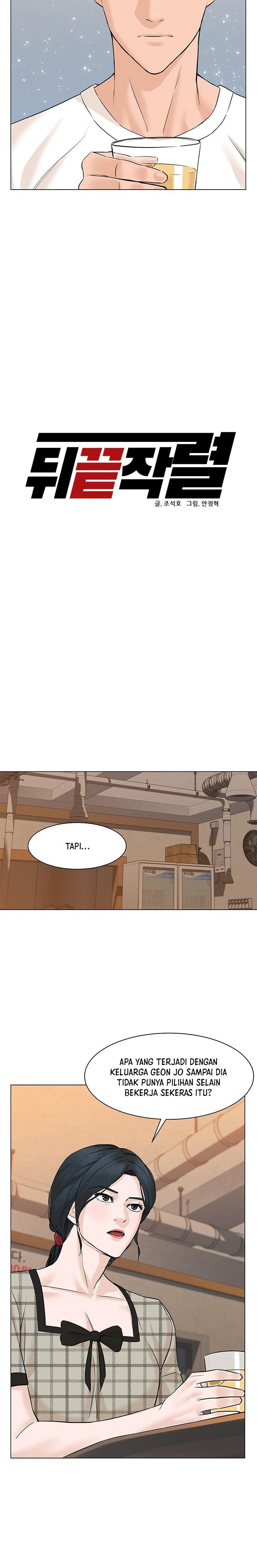 from-the-grave-and-back - Chapter: 54