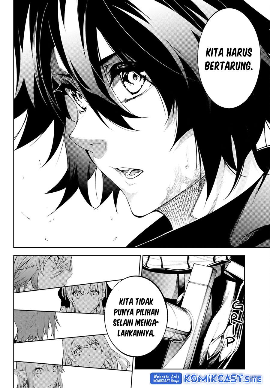 tsue-to-tsurugi-no-wistoria - Chapter: 17