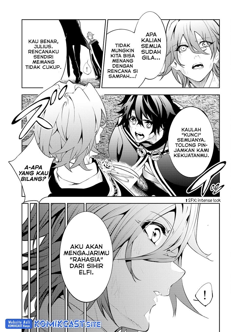 tsue-to-tsurugi-no-wistoria - Chapter: 17