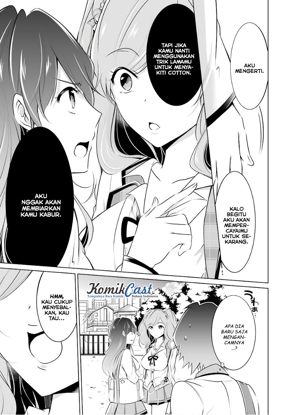 chuuko-demo-koi-ga-shitai - Chapter: 27