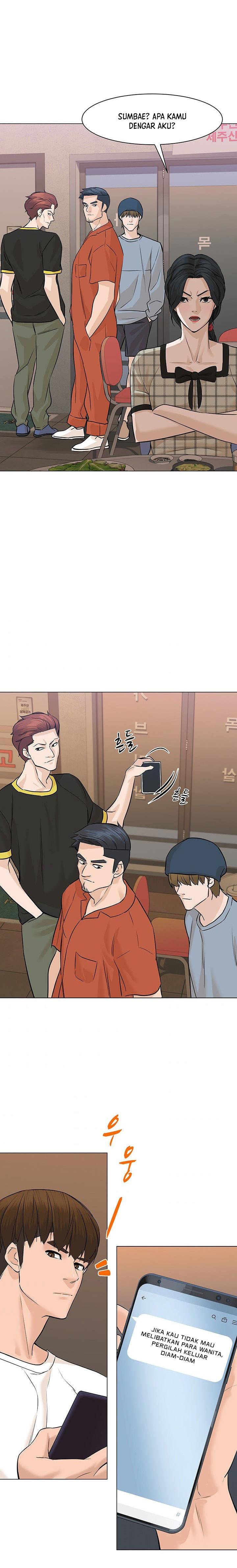 from-the-grave-and-back - Chapter: 54