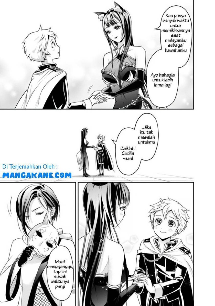 shitsugyou-kenja-no-nariagari - Chapter: 25