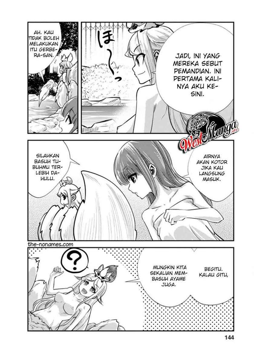 monster-no-goshujin-sama - Chapter: 35.1