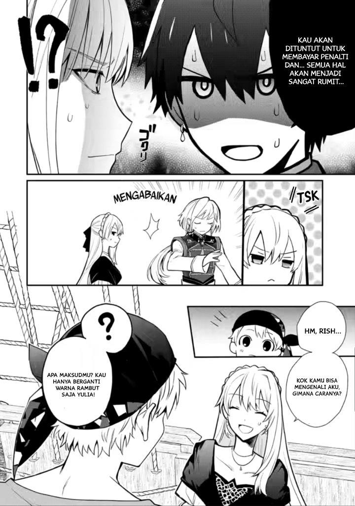 mochiron-isharyouseikyuu-itashimasu - Chapter: 18.3