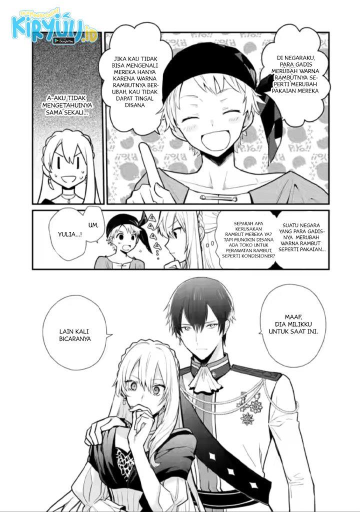 mochiron-isharyouseikyuu-itashimasu - Chapter: 18.3